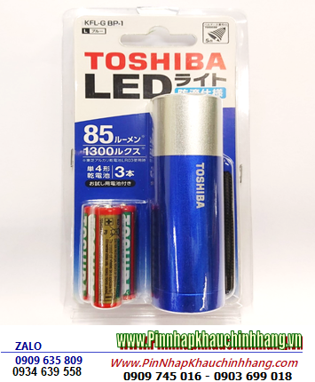 Toshiba KFL-G, Đèn pin siêu sáng Toshiba KFL-G BP1 bóng LED loại mini cầm tay chính hãng